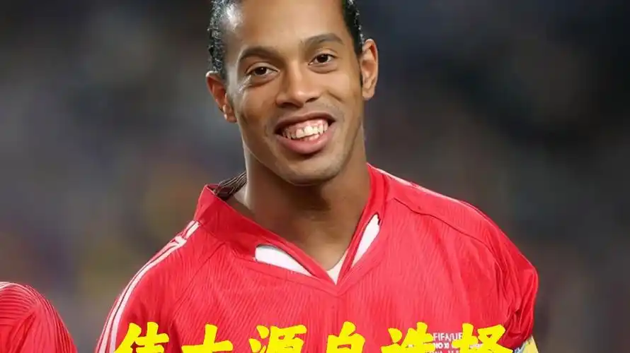 起点
